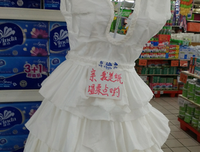 盗墓笔来而是经典名句