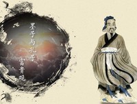 “君子爱财，取之有道”墨子与孔子的“富贵观”却也大