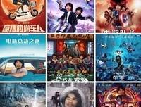 “窃·格瓦拉”出狱，网红公司100万签约，真是魔幻的世