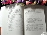 母女间的较量，说到底，是爱与被爱间的博弈，重要的不