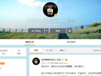 什么样的婚姻让人感到度日如年？