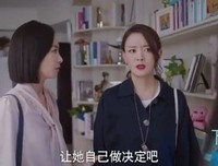 不要把你该付出的爱寄托在别人身上