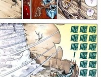 各种台词丶小说丶漫画 丶 剧