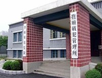 《末代御医》好看吗？经典观后感锦集