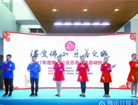 《报告老师我是东北银》经典观后感1000字