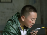 不哭不哭，痛痛飛走吧读后感摘抄