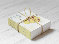 《重口味心理学3》读后感精选