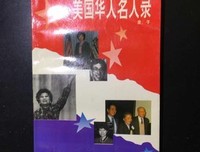 开发票，如今讨厌一个名人的新型作战武器
