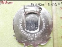 15条关于按部就班的经典语句
