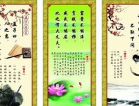 风风雨雨的名言_关于风风雨雨的名言