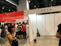 现在才开始，还来得及吗