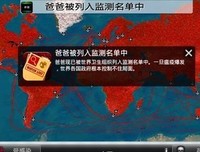 当瘟疫散去