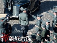纵有盖世才学，不如你念一句阿弥陀佛