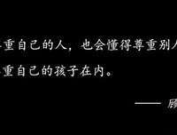 如何培养孩子的阅读习惯？