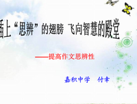 垂钓中的人生智慧