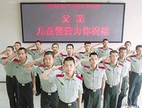  一位父亲的祝福