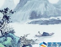 ஐ古文知我心♥经典的句子