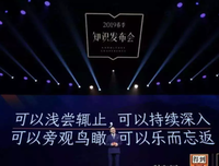 世界读书日书单：我只推荐这套理想国译丛