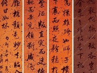 过去是梦名句欣赏