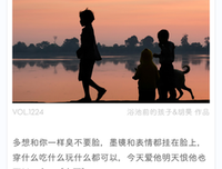 此生不悔入魔道的优美句子