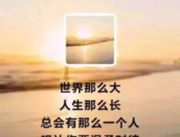 落幕句子大全