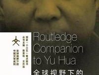 《干预》影评精选