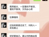 《机器人争霸》影评精选