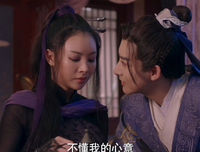 《天行九歌之驭鼎九州》影评100字