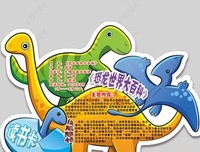 《和爸爸一起玩：亲子游戏百科全书》读后感摘抄