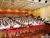 正念读后感锦集