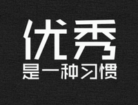 《说故事的人》读后感1000字