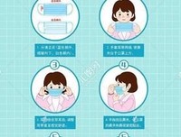 《保教立国》读后感1000字