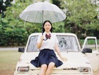 下辈子，别再让我遇见你！