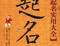 2020年4月23日 - 人生也要整理