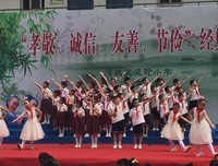 深信不疑格言警句