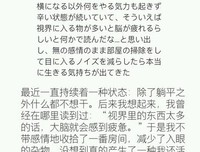 关于记忆犹新的语句