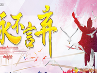 关于想当然名言名句