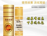 昏昏欲睡格言警句