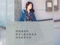 扣人心弦的名人名言