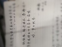 倾诉|从17岁到27岁，我终于用钱赢得了父母的尊重，却再