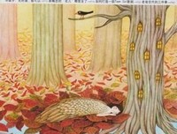 《青年文摘》语录摘抄