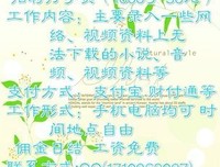 《加油，李先生》影评摘抄
