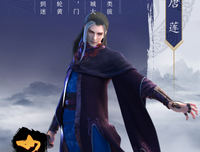 少年歌行