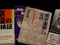 人间失格经典读后感有感