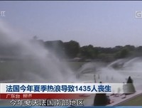 春暖花开都快到尾声，夏季的热浪早就蠢蠢欲动了，居然