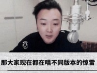 这些话，信一成你就输了