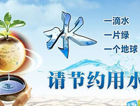 拖泥带水格言警句