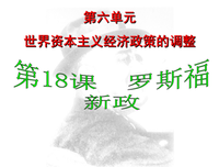 经济危机的名言_关于经济危机的名言