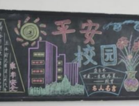 若有所思的句子