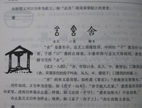 俗话说格言警句